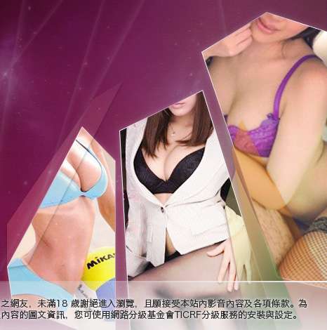 go3av東洋影片大胸部美女圖